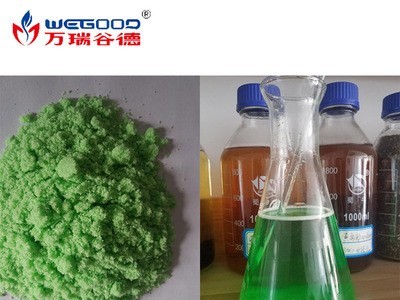 厂家批发 大量元素水溶肥 20-10-30+TE高氮高钾10kg 万瑞谷德定制图4