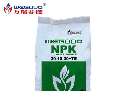 厂家批发 大量元素水溶肥 20-10-30+TE高氮高钾10kg 万瑞谷德定制图3