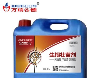 厂家批发 植物生长调节剂 保花保膨果安普乐生根壮苗剂 现货批发图2