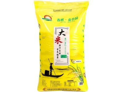 21年新米东北大米50斤批发粳米东北珍珠米商用餐饮食堂米25kg厂家图5