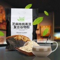 素食猫芝麻核桃黑豆复合谷物粉代餐粉OEM代工贴牌一件代发