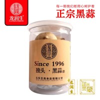 厂家批发优选独头黑蒜金乡特产黑大蒜健康休闲黑蒜头食品110g罐装