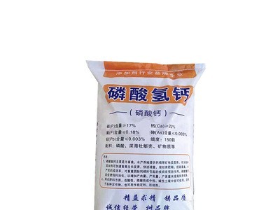 沪联给力25%灭幼脲刺蛾 金纹细蛾苹果树美国白蛾园林包邮杀虫剂图5
