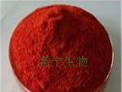 制绒原药 98%复硝酚钠 肥料添加剂 +植物生长调节剂 细胞分裂素图3