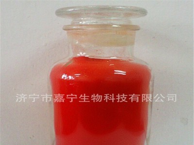 高纯度细胞分裂素 植物生长调节剂 生根 绿叶膨果图5