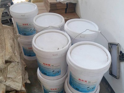 水产养殖用底改片增氧片大粒氧 鱼塘底改增氧片速氧粉 颗粒氧批发图2