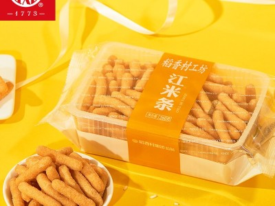 批发代发稻香村江米条260g传统好吃的特产80后怀旧小吃零食茶点心图3