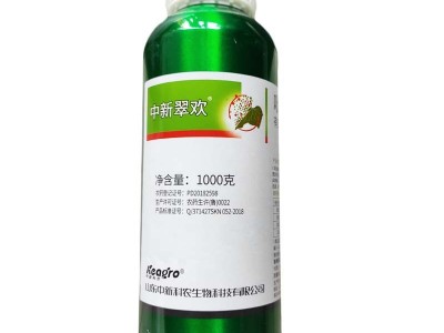 中新翠欢 25%吡唑醚菌酯 白粉病叶斑病霜霉病炭疽病杀菌剂1000克图4