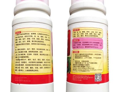 万果红 苹果柑橘葡萄膨大保果增甜增红着色上色除果锈叶面肥500克图4