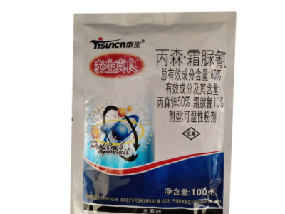 泰生真良60%丙森锌霜脲氰黄瓜霜霉病杀菌剂低毒可湿性粉剂图1