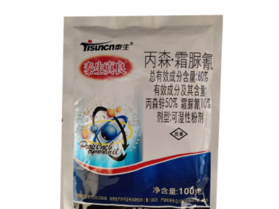 泰生真良60%丙森锌霜脲氰黄瓜霜霉病杀菌剂低毒可湿性粉剂图2