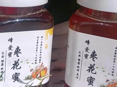 蜂场土蜂蜜批发 500g百花蜂蜜枣花蜜瓶装农家土特产蜂蜜伴手礼图2