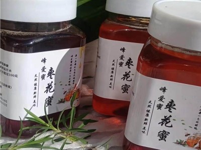 蜂场土蜂蜜批发 500g百花蜂蜜枣花蜜瓶装农家土特产蜂蜜伴手礼图3