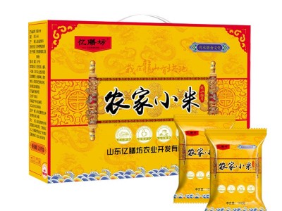 亿膳坊龙山精装小米米脂小黄米 孕妇月子米婴儿代餐粥 杂粮礼盒图2