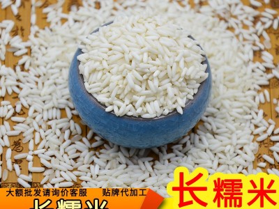 皇谷乡大额批发25KG大包长糯米江米糯米酿酒熬粥长粒白糯米图3