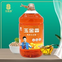 大豆油 玉金香 食用油5L 餐饮 食用油批发 粮油招商