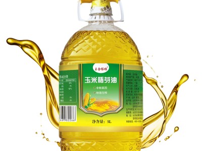 玉金搭档食用油5L 玉米胚芽油 物理压榨 粮油批发图2