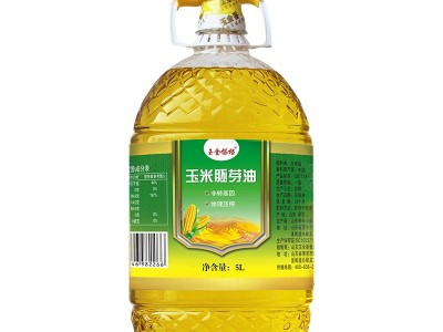 玉金搭档食用油5L 玉米胚芽油 物理压榨 粮油批发图5