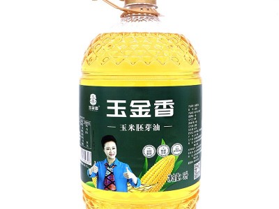 玉金香食用油5L 玉米油 物理压榨 粮油批发福利图4