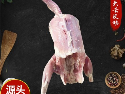 农家养殖新鲜无头去皮鹅 铁锅炖大鹅下酒菜 朗德鹅鹅制品生产厂家图2