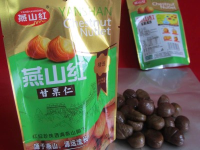 迁西板栗甘栗仁油栗仁即食熟制板栗每日坚果干果休闲零食特产批发图3