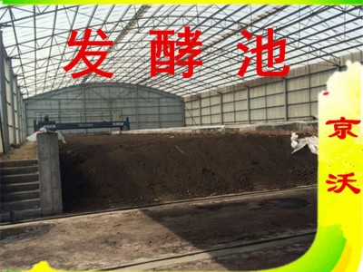 生物发酵羊粪牛粪羊粪鸡粪有机肥料发酵剂堆肥秸秆鸡粪肥腐熟剂图3