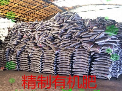 土地整改 改良有机肥 发酵有机肥 发酵鸡粪 精制有机肥 约40公斤图5