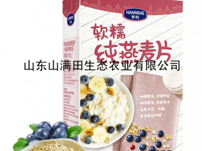 亨利早餐即食冲饮谷物麦片500g22年7月15日到期图3
