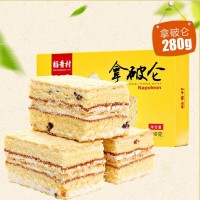 稻香村拿破仑糕点点心280g盒装早餐零食小吃茶点心