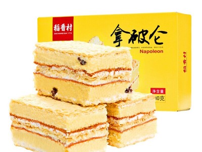稻香村拿破仑糕点点心280g盒装早餐零食小吃茶点心图2