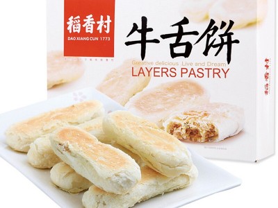 稻香村牛舌饼360g小吃糕点好吃酥皮咸味休闲零食图3