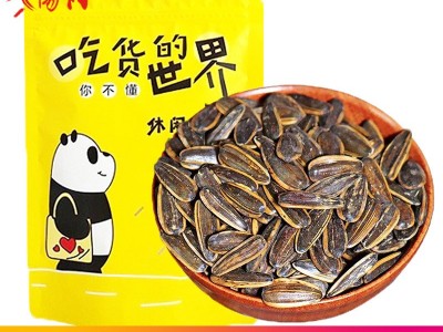 瓜子原味五香500g小包装 坚果炒货休闲零食 微商食品批发图3