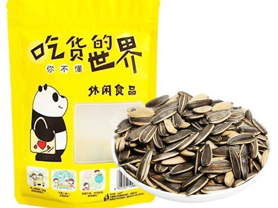 瓜子原味五香500g小包装 坚果炒货休闲零食 微商食品批发图5