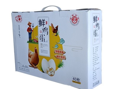厂家批发鲜鸡蛋 40枚新鲜营养农家五谷鲜鸡蛋现捡现发礼盒装图5