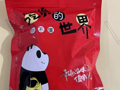 阿联酋黑椰枣整箱批发盒装200g椰枣肉厚松软免洗椰枣干零售代发图2