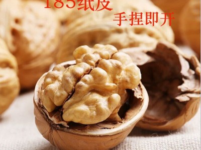批发新疆特产185纸皮核桃 手捏即开 500克散装 薄皮核桃支持代发图1