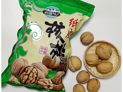 新疆185纸皮核桃 批发 原味纸皮熟核桃干果炒货零食2包起批图4
