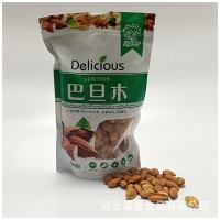 新货薄皮纸皮手剥巴旦木干货坚果零食巴达木 批发零售一件代发