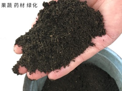羊粪腐熟发酵果蔬底肥有机羊粪火龙果葡萄种植土壤改良发酵羊粪图4