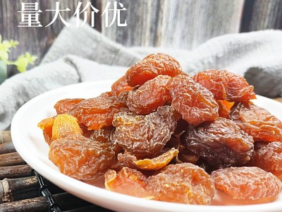 玫瑰半梅 李都果干蜜饯休闲食品鸳鸯半梅干 源头工厂批发量大价优图1