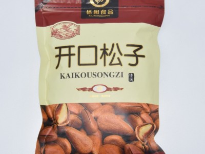 百世榛情东北特产新货熟长白山坚果孕妇零食开口松子500g特大批发图3