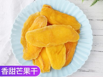 厂家批发散装芒果干500g 休闲食品散装零食果干蜜饯一件代发图2