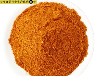 云南五香辣椒粉500g 香辣烧烤料火锅蘸水蘸料批发图1