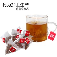 延边三保食品代为加工生产定制菊苣根茶 袋泡茶可贴牌OEM工厂罐装