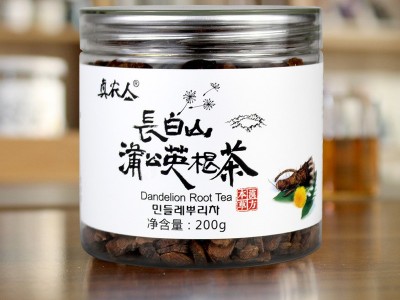 长白山蒲公英根茶200g包装精选大片代为制作婆婆丁根机械自动罐装图2