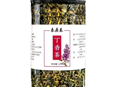 长白山丁香茶叶 花茶罐装125g 滋补特产丁香叶茶 一件代发图5