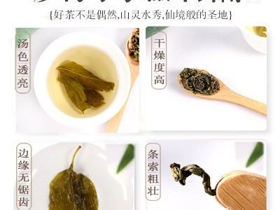 长白山丁香茶叶 花茶罐装125g 滋补特产丁香叶茶 一件代发图2