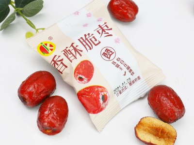 代发批发网红新疆酥脆灰枣独立颗粒小包装手抓包500g香酥脆灰红枣图3