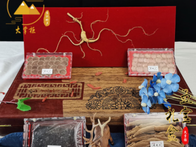 大掌柜东北特产吉林长白山人参礼盒五宝礼盒50g/盒泡酒煲汤送礼图2