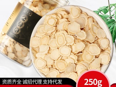 人参片切片250g泡水即食人参东北圆参白参长白山正品生晒参白参片图1